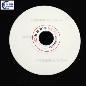 超耐砂轮 WA白刚玉平行砂轮片薄片P200*6*32磨合金钢