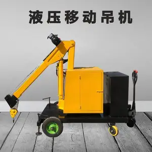 �������ƶ�ʽ���ػ�С���ƶ�������װģ���쳵���ػ���λ���