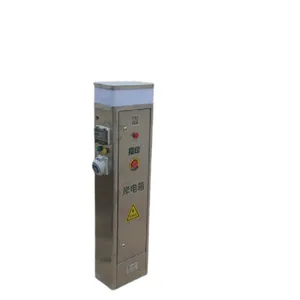 指印ZD1206智能充电箱船舶充电箱