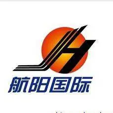 深圳市航阳国际货运代理有限公司