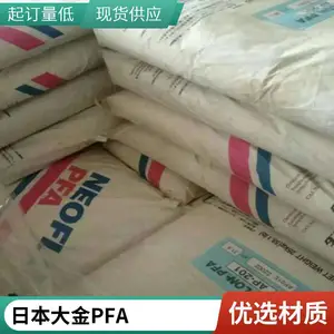 �ձ���� PFA AP-231SH �������� �Ϳ��������� �͸���