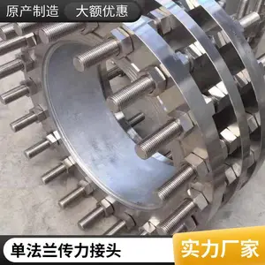 ʵ������|�����׹�|�ɲ�ʽ˫����������ͷ|�ܵ�������|���ĺ�