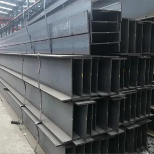 欧标h型钢 hEA/hEB/hEM材质 欧标工字钢全系列