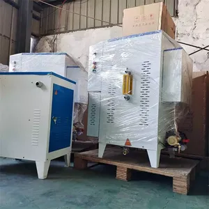 梁板取暖蒸汽发生器 电热蒸汽养护机 水泥砖块蒸汽养护机