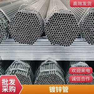 ������п �� 114 �ں�3.75 ���θֹ� ���ڽ�������