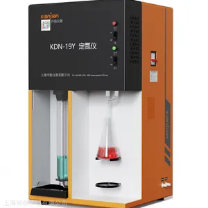 KDN-19Y纤检凯氏定氮仪蒸馏装置(节水型)搭配纤检的智能消化炉