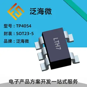 WT161����ԭ��оƬ��ͯͿѻ������д��ICоƬͿѻ�����оƬ