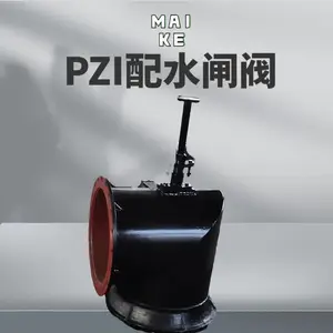 PZI��ú������ˮբ�� ��ҪӦ���ھ��±÷���ˮ������ˮ֮��