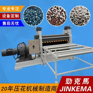 0.3-1.5mm����־���װ�ΰ�ˮ����װ�ΰ��ѹ��