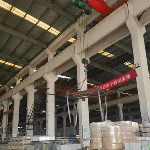 苏州鼎鼎铝业有限公司