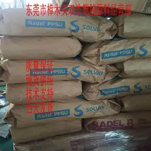 PES/3410CF /3420CF/3420GM20/3430SP60/3000P ��������