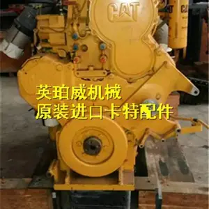 �������������CATD8R����4302593(6I1453)