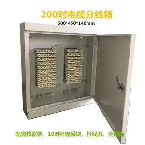 HPX-200��100�ص��½����� ���⿨��ʽ���ߵ绰������