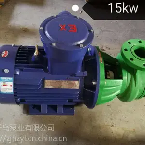 一力牌***聚丙烯、聚偏二氟乙烯(塑料)卧式离心泵S100×80-32(D)