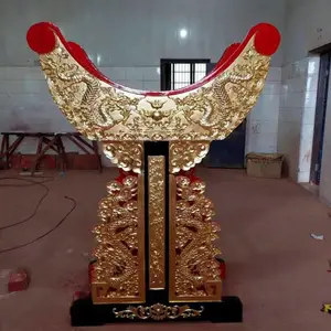 ��Ժ��ͭ��� ***�ӹ�¥ͭ�� *** ������ ͭ�Ķ���