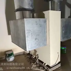 ���¿ⷿ���ʽ��ʪ��_��ˬ�Ƽ�������˷��ܵ���ʪ��