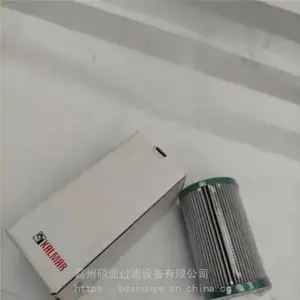 �ۿڻ�е��о ��������о����ˮ�ཨ�ġ�ú̿��������ұ�𡢸����������ȹ�ҵ��ҵ