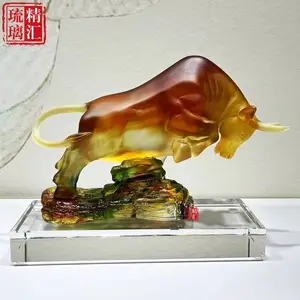 ��������ţ����Ʒ���� ������Фţ�ڼ� ������Ʒ ���б�����Ʒ���� ���մ�л�ͻ��칫�ڼ���Ʒ