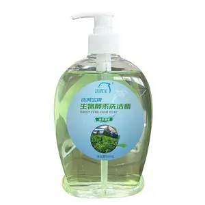 ϴ�ñ�����Т��ϴ�ྫ��Ȼ��ɫ�䷽***ȥ���ºͲ�����500g/ƿ
