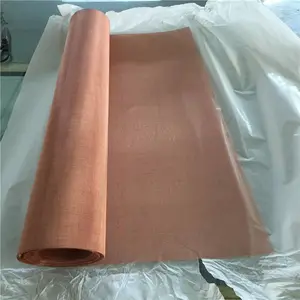 厂家铜丝网 200目纯铜网 250目紫铜网 过滤装饰铜网