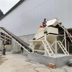 ɰʯͬϴ�豸 ����վ��ʯ����ˮϴ�豸 ϴʯ�ӻ�