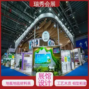 ���� ����� ���ظ�ʹ�ÿɲ�ж �᳡���������� �鱦չ��