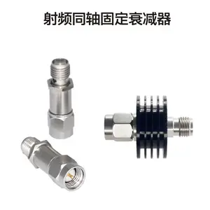 供应不锈钢材质18G衰减器 2W， 10dB ， 20dB ， 30dB