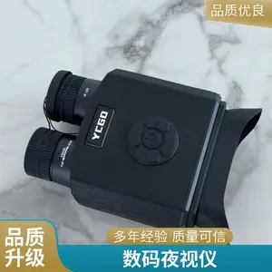 手持式红外高清微光夜视仪大视野日夜两用双红外拍照录像夜视