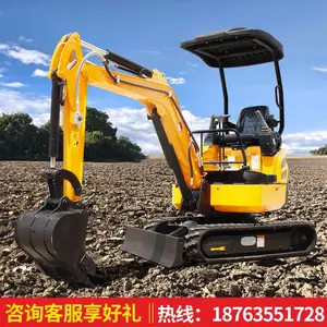С���ھ��20΢�ں��޸���΢�͹������ͺ����15���ڻ���ũ�彨��