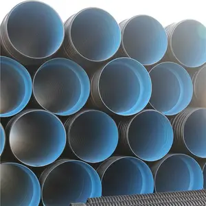 �� ���� ���� ����HDPE˫�ڲ��ƹܾ���ϩ��ھ�PE���ƹ�300 400��ˮ������ˮ�ܵ�