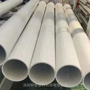 PVC圆管 小口径塑料水管 雨水下水道pvc排水管生产厂
