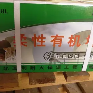 ���� JZD-1�����żܷ������ �͸��·������ �͸������