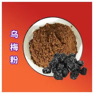 ʳƷ����÷�۳���ֱ�� ֲ����ȡ ��ȡ�� 1kg����