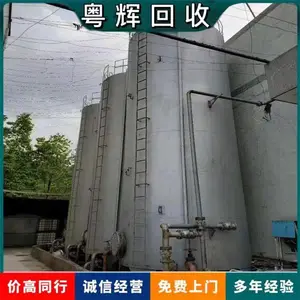 ������е�豸���� ���������豸��� ����������ѹ��� רҵ�չ�