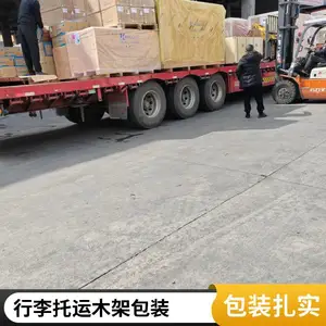 ���ݷ�̨��ר�߿��� ���ݵ�̨�庣�˴������� ȫ�̸���ʱЧ�ȶ�