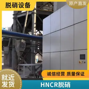 Σ�Ϸ���¯��������¯�������ֳ����һվʽ�����켼��