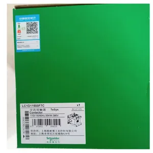 �����Ӵ���LCD115 ��������ͷ