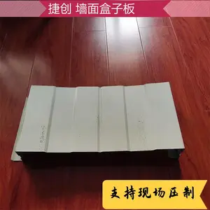 捷创 不锈钢瓦楞板YX18-80-850抗弯抗压 多场景运用