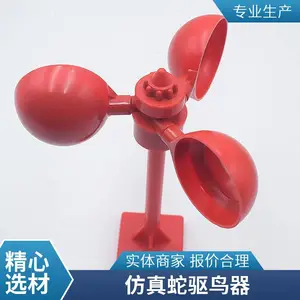 �����ֻ�������������԰�ֹ�԰������������������