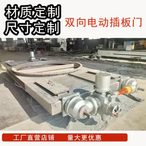 ˫���綯úբ��ú�ֵ綯˫բ���ŶԼ�ʽ�綯�����
