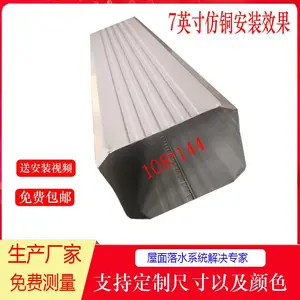������ÿ�ձ���108*144�ʸ���ˮ��