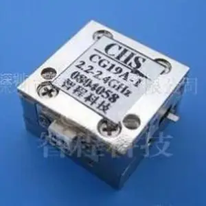 2.2-2.4GHz 隔离器 电子材料 CHS 19X19X10.8 拍前咨询