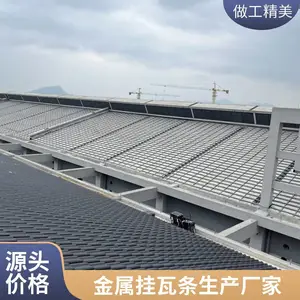 �����ν��������� �ȶ�п ����п ����ƽ���¹�������˳ˮ��