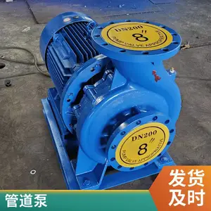 ��ʽ�ܵ��� ���ͻ��綯�ͱ�վ ���������ֹܵ���