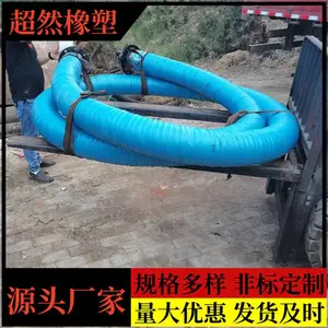 ��ھ���˿�Ǽܱ�֯���� ����������ˮ���� �ཬ���۴�ھ���ѹ����
