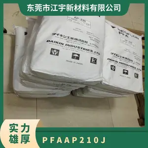 PFA �ձ���� AP-210-J ע�ܼ� ������ ������ ������ ���µ��߻���