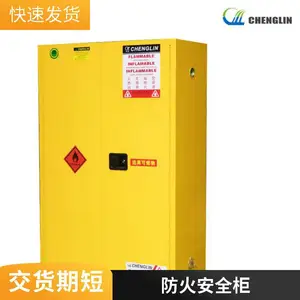 Chinese-made fireproof safety cabinets sold in Vietnam