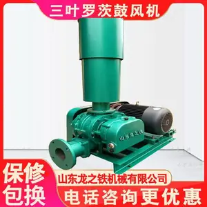 ��Ӧ������Ҷ�޴Ĺķ�� ������ˮ������� ˮ�೧�޴ķ��150-22kw