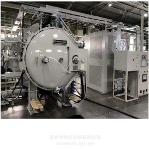供应日本岛津Shimadzu氮化硅Si₃N₄真空压电烧结炉PHSgr60/60/140