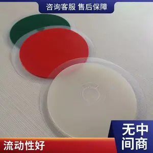 ʳƷ��1:1��ģ��ģ�轺ģ�߲���diy����Һ��AB����